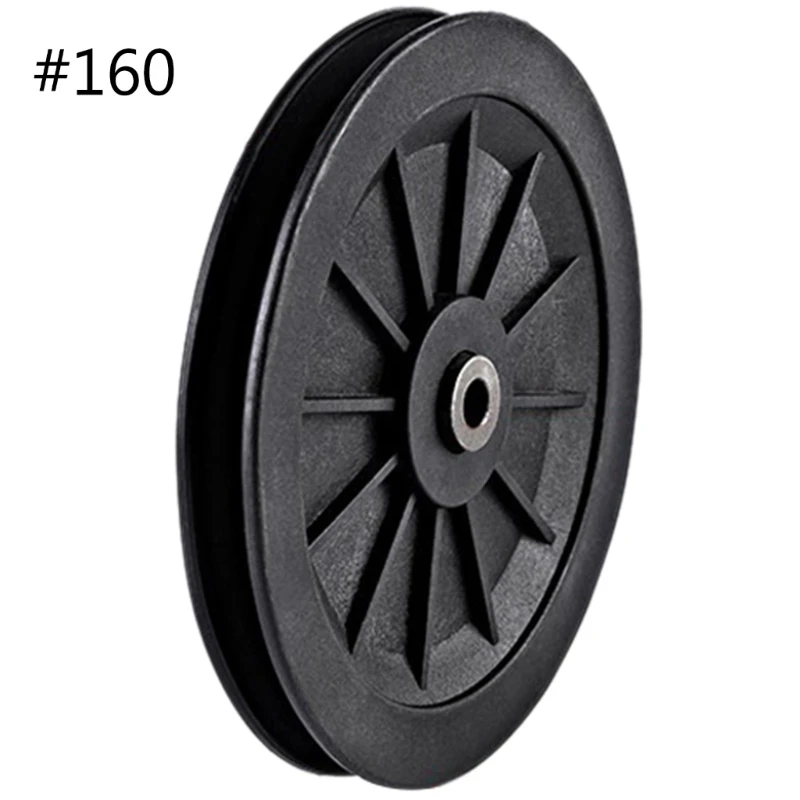 Nylon Bearing Pulley Wheel, Round Black Wheel Cable Gym Fitness Equipment Parts