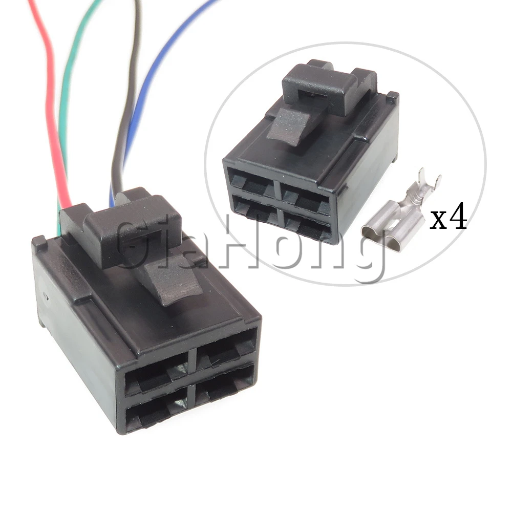 1 Set 4 Ways AC Assembly Auto Parts 7123-2446 Car High Power Cable Connector Auto Large Curent Wiring Terminal Socket