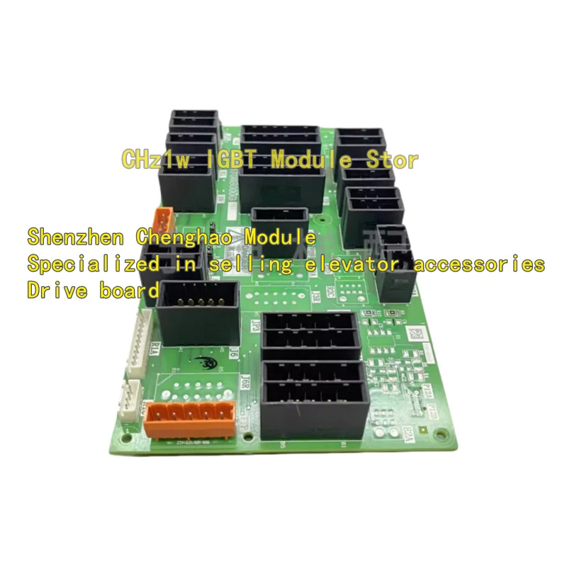 Door machine interface board P231708B000G01 P231708B000G14 P231708B000G04 B000G03 Power interface board Elevator accessories