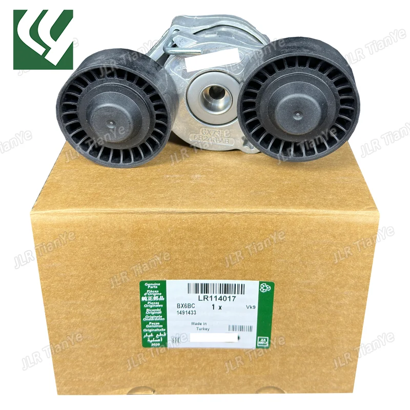 

Applicable to Land Rover Discovery Sport Evoque Jaguar New 2.0L AJ200 Belt Tensioner LR114017