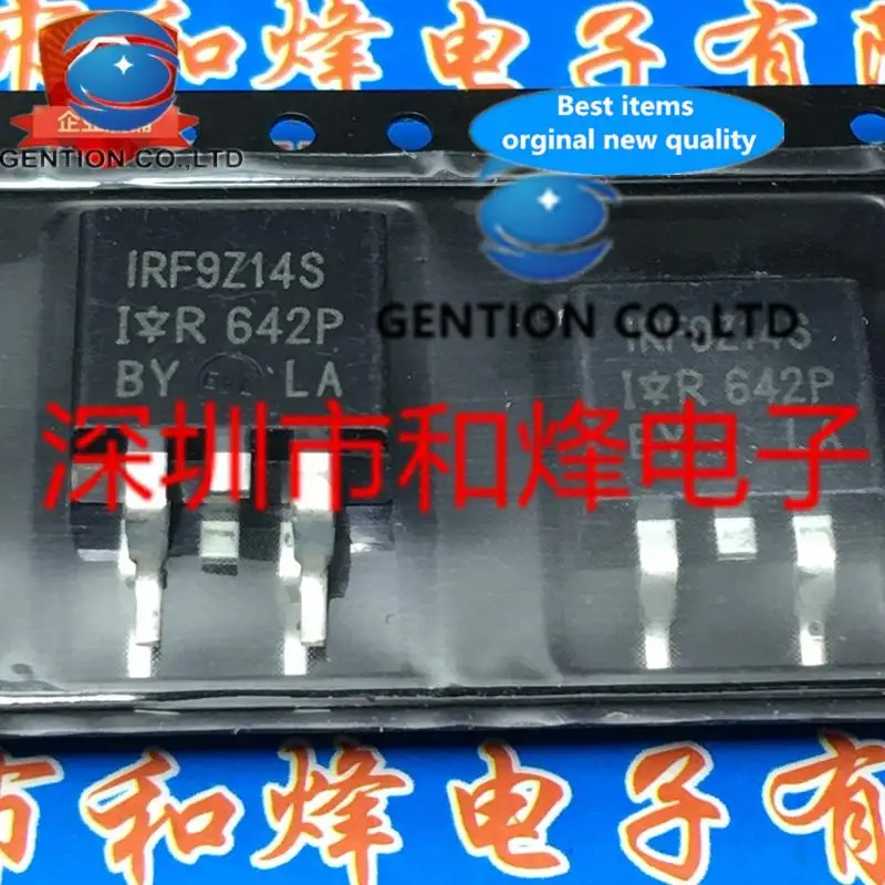 

10 шт. IRF9Z14S TO-263-60 В-6,7 А в розетке 100% новый и оригинальный
