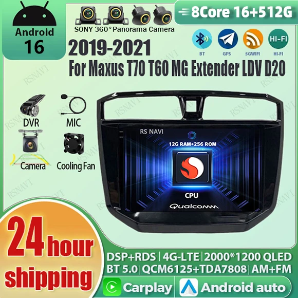 Android 16 wifi+4G Carplay Car Radio For Maxus T70 T60 MG Extender LDV D20 2019-2021 Navigation GPS Video Player Multimedia AUTO