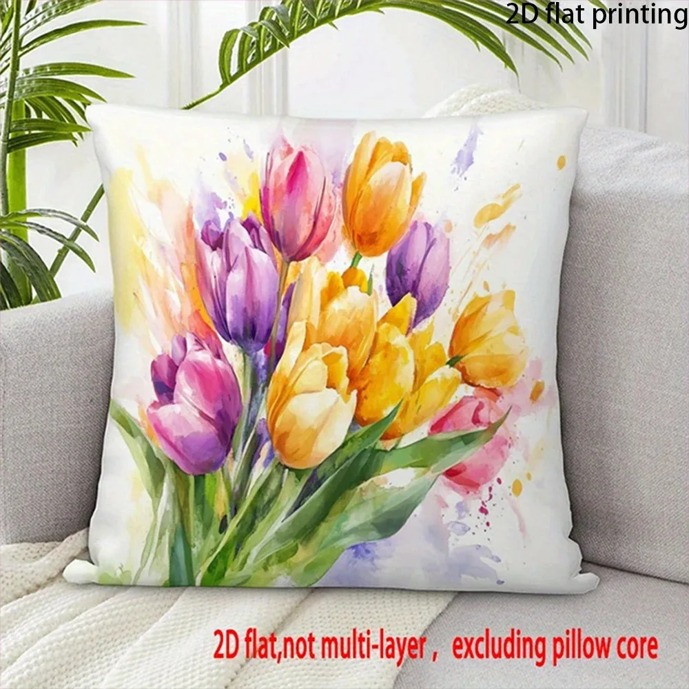 

Abstract Oil Painting Flower 2D Flat Printed Peach Skin Pillowcase Yellow Floral Cushion Cover for Living Room Sofa Home Decor