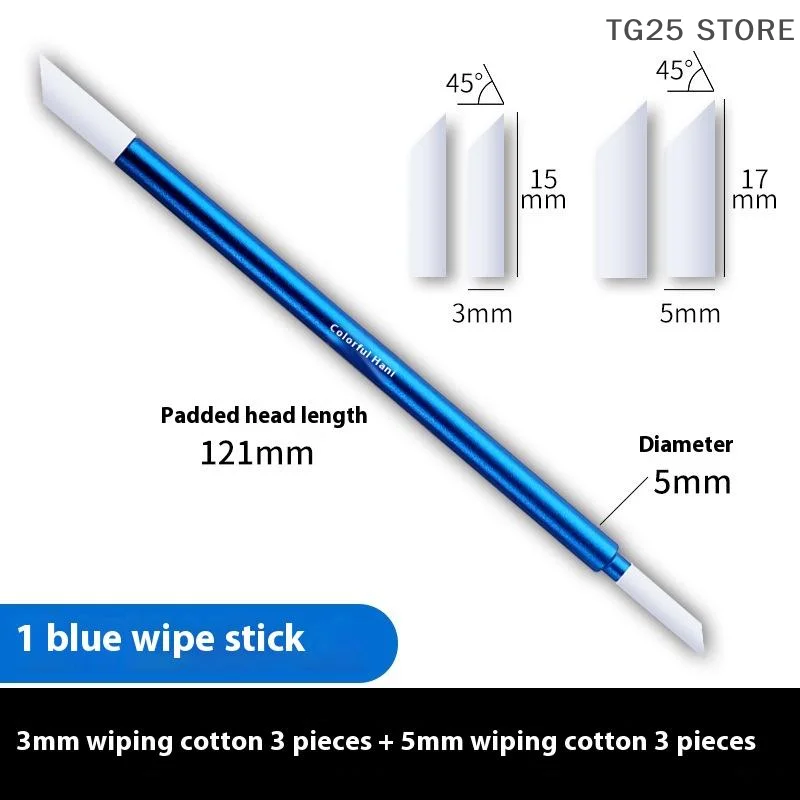 1Set Red Blue Aluminum Alloy Panel Line Eraser Wipe Stick Model Wipping Cleaning Tools For Assembly Model Tools