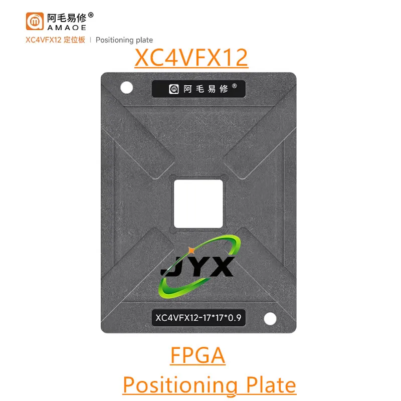 AMAOE Reballing Stencil Template For XC4VFX12 XC4VLX15 XC4VLX25-10 11 12SFG363C 363I 10SF363I 11SF363C Positioning Plate Tin Net