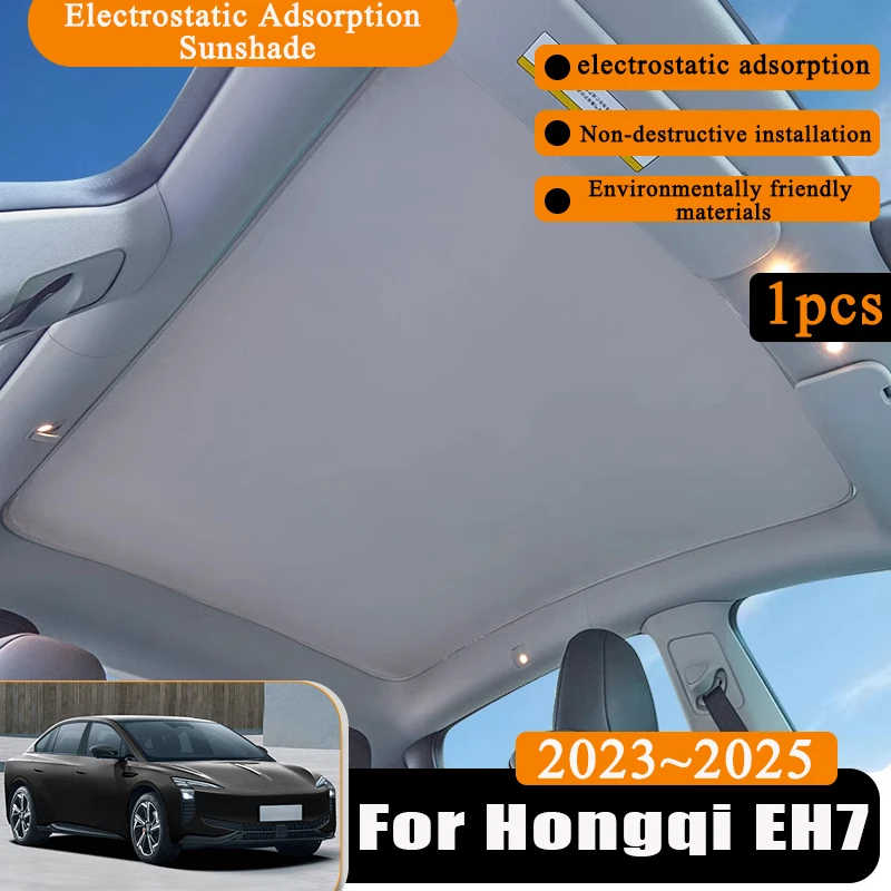 

1 шт. для Hongqi EH7 2023 2024 2025 аксессуары автомобильный солнцезащитный козырек мансардная наклейка для штор замшевые электростатические адсорбционные детали