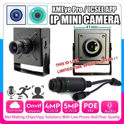 Ses IP POE Mini Kamera 5MP 4MP 2.8/3.6/12/16mm H.265 HD Mikrofon Onvif Ai Yüz/Hareket Algılama Xmeye ICSEE Uygulaması RJ45 Web Kamerası