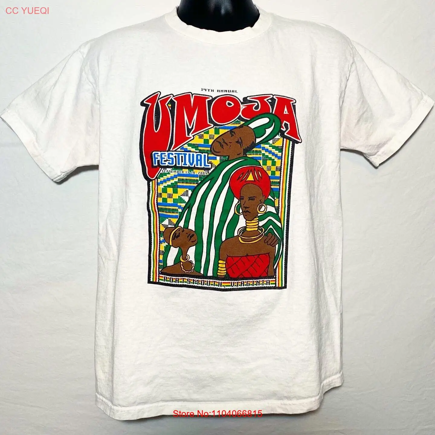 2004 14th Annual Umoja Festival Tee Portsmouth, Virginia Black Fest (Large)