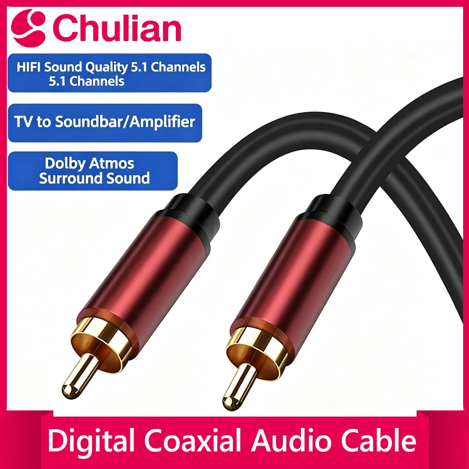 Coaxial Digital Audio Cable Subwoofer Cable RCA Male To Male HiFi 5.1 SPDIF Stereo Coaxial Audio Cord for Home Theater HD TV Amp