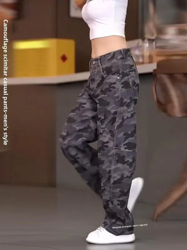 

New Loose Camouflage Knife Pants Men's Trendy Splicing American Wide Leg Dirt Resistant Wear Resistant Denim Long Trousers