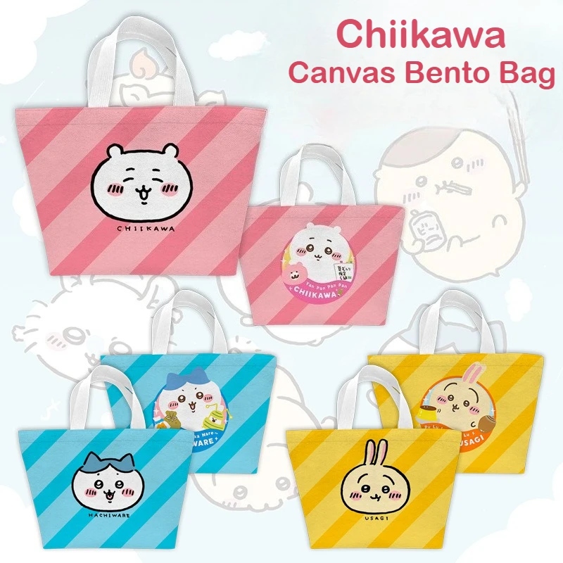 

Chiikawa Handbag Usagi Cartoon Cute Canvas Double Sided Pattern Lunch Box Student Work Portable Meal Bento Bag Commuter Gifts