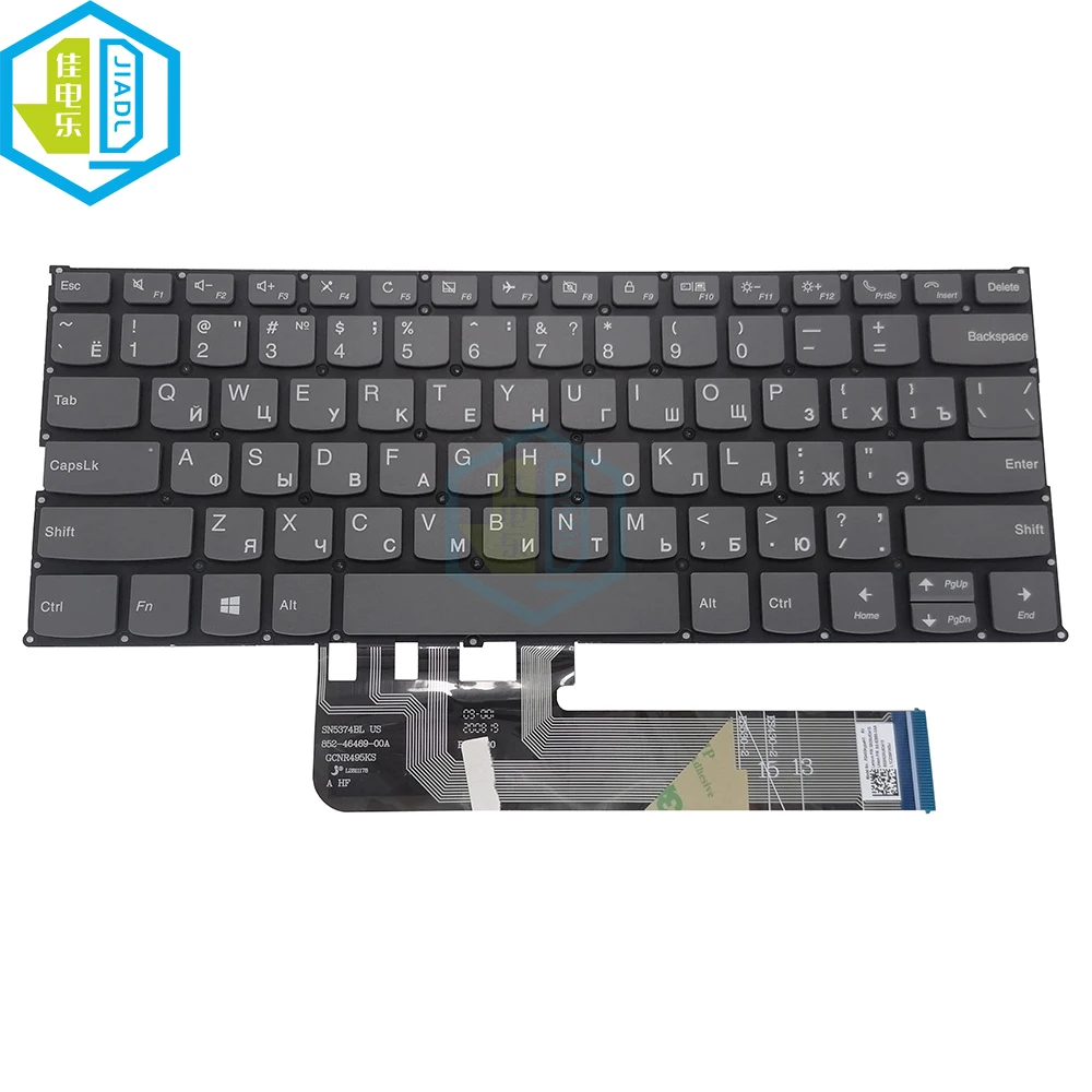 Teclado de portátil ruso para Lenovo Yoga, 530-14ARR, 530-14IKB, C640-13IML, 730, 13IKB, 730-15IWL, Flex, 6-14ARR, FLEX-14IML, PD4SS