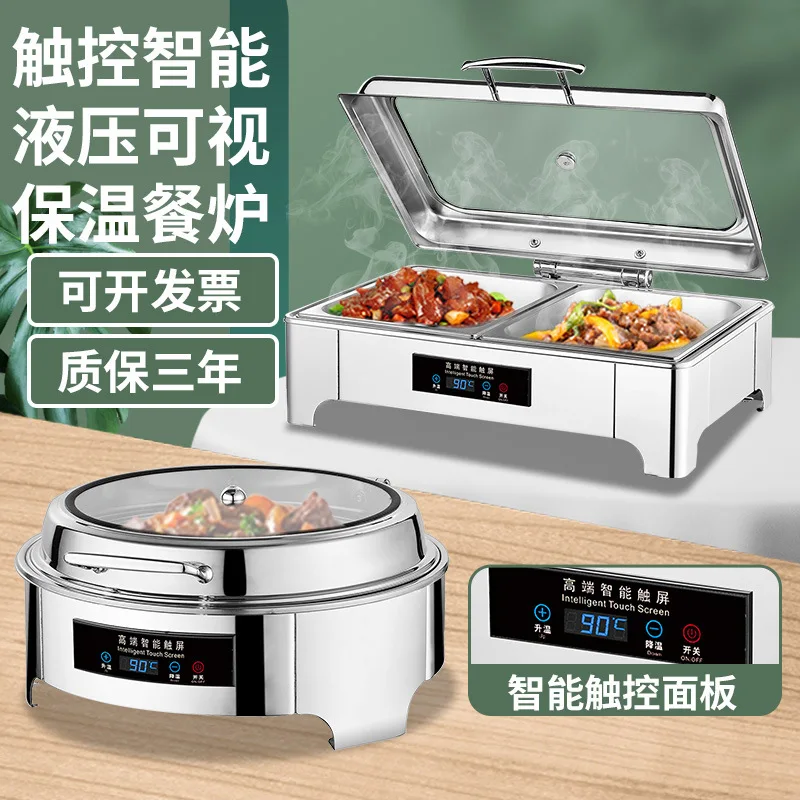 Stainless Steel Hydraulic Buffet Stove Insulation Pot Hotel Buffy Stove Electric Heating Buffet Breakfast Stove Insulation