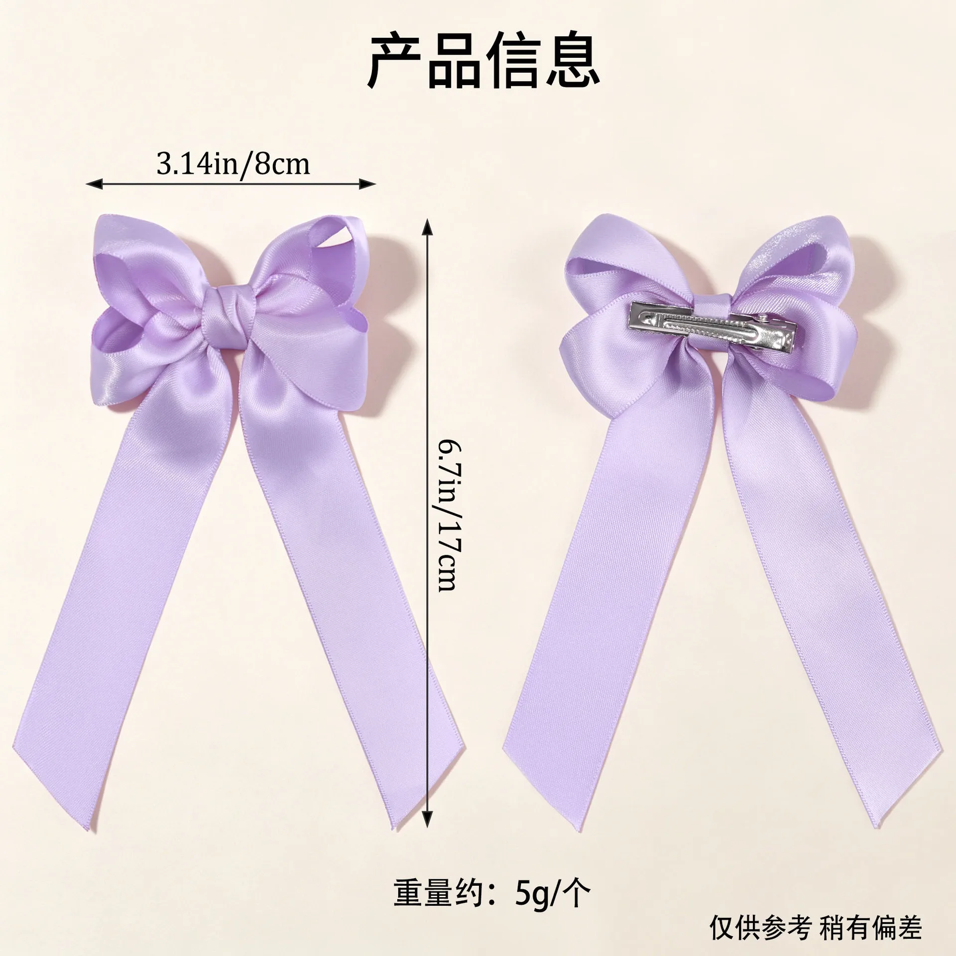 72pc Satin Ribbon Bow Hair Clips Long Tails Tassel Hairpins Barrettes for Baby Girls Kids Fashion Headwear Children Bulk