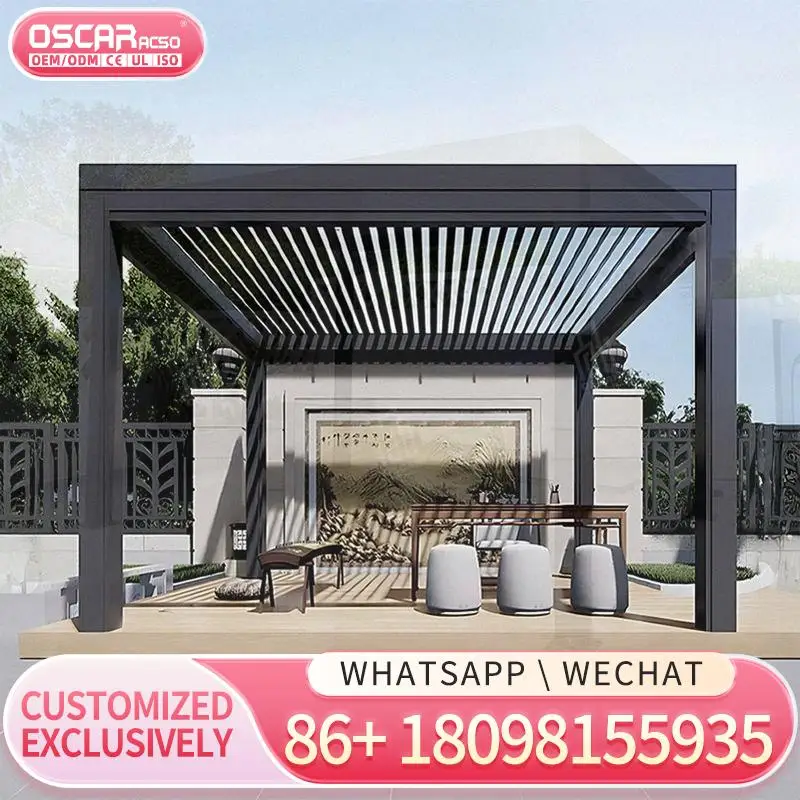 عريشة كهربائية مخصصة مقاومة للماء للاستخدام الخارجي من الألومنيوم على سقف الفناء لعريشة بجانب حمام السباحة في الفناء الخلفي للحديقة