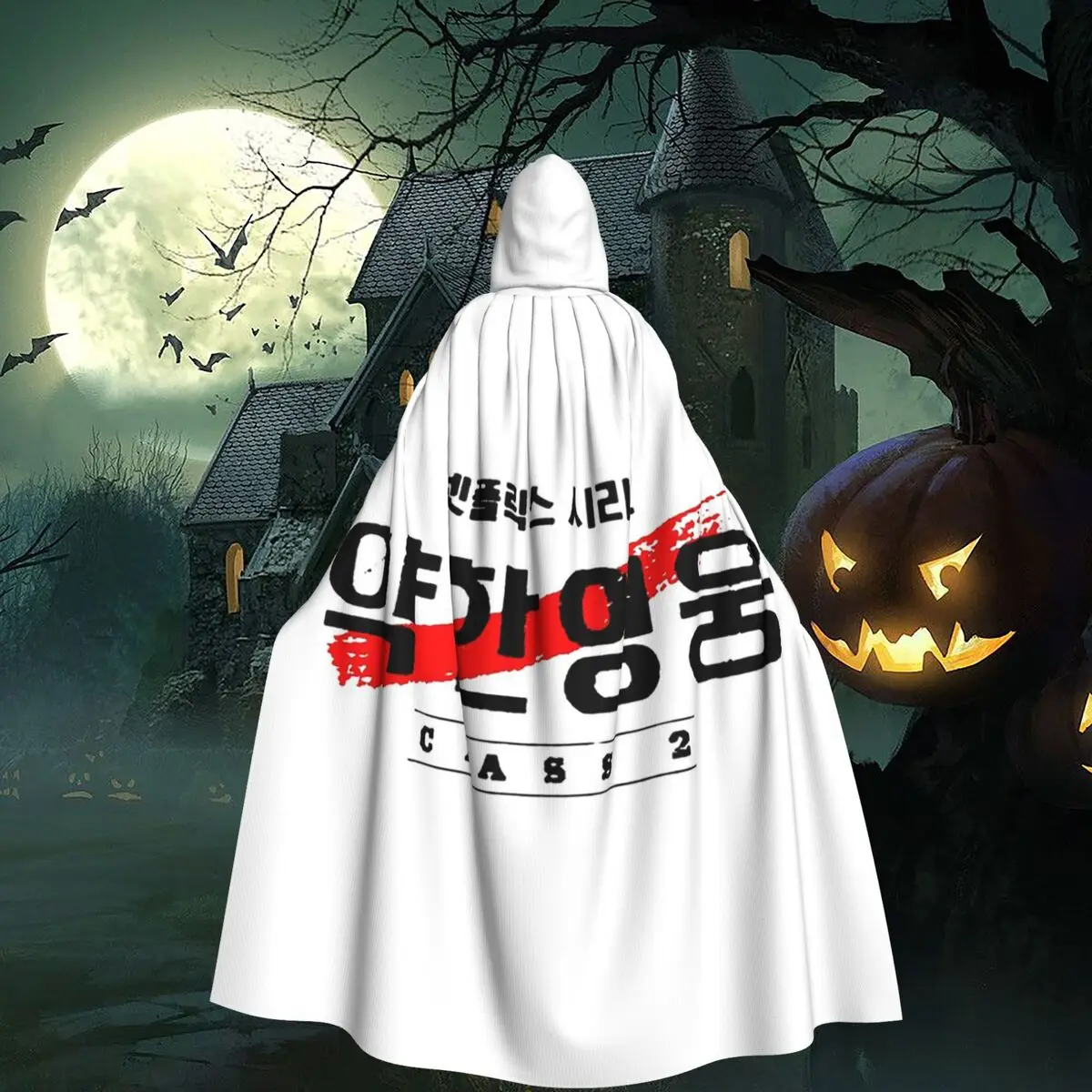Kdrama Weak Hero Class Logo Long Hooded Cloak Witch Medieval Costume Cosplay Cape HalloweenParty Adult Unisex