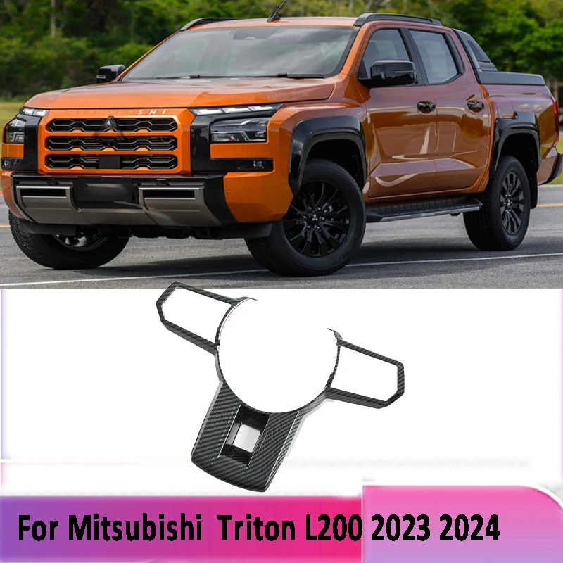 

Для Mitsubishi Triton L200 2023 2024 2025 ABS автомобильная накладка на панель рулевого колеса, наклейка на кнопку рулевого колеса, аксессуары
