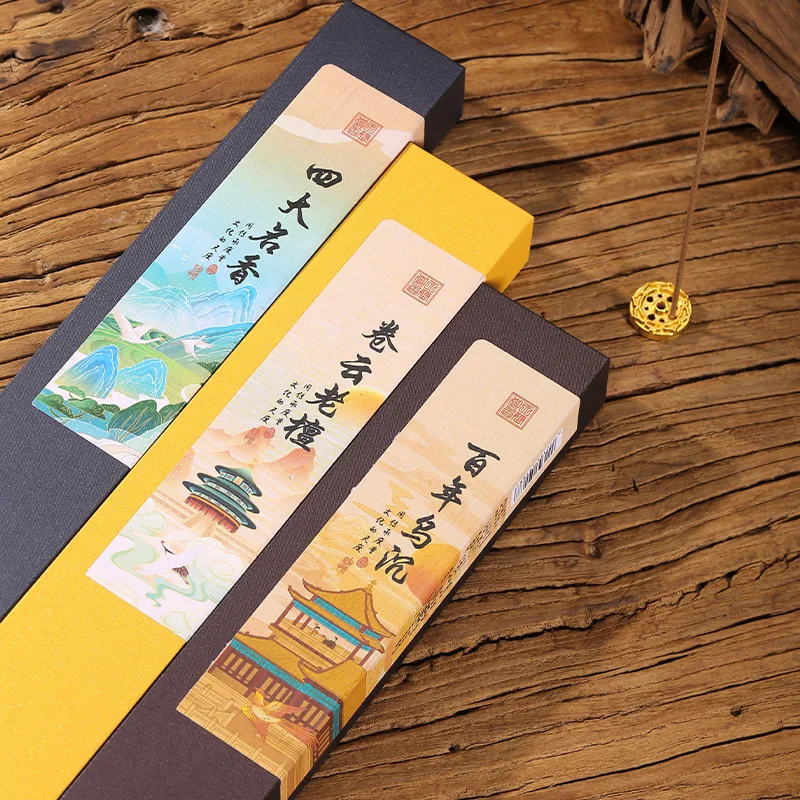30g Natural Sandalwood Incense Gift Box Set High-end Gift Household Praying Blessings Purifying Air Soothing Mind Joss Stick