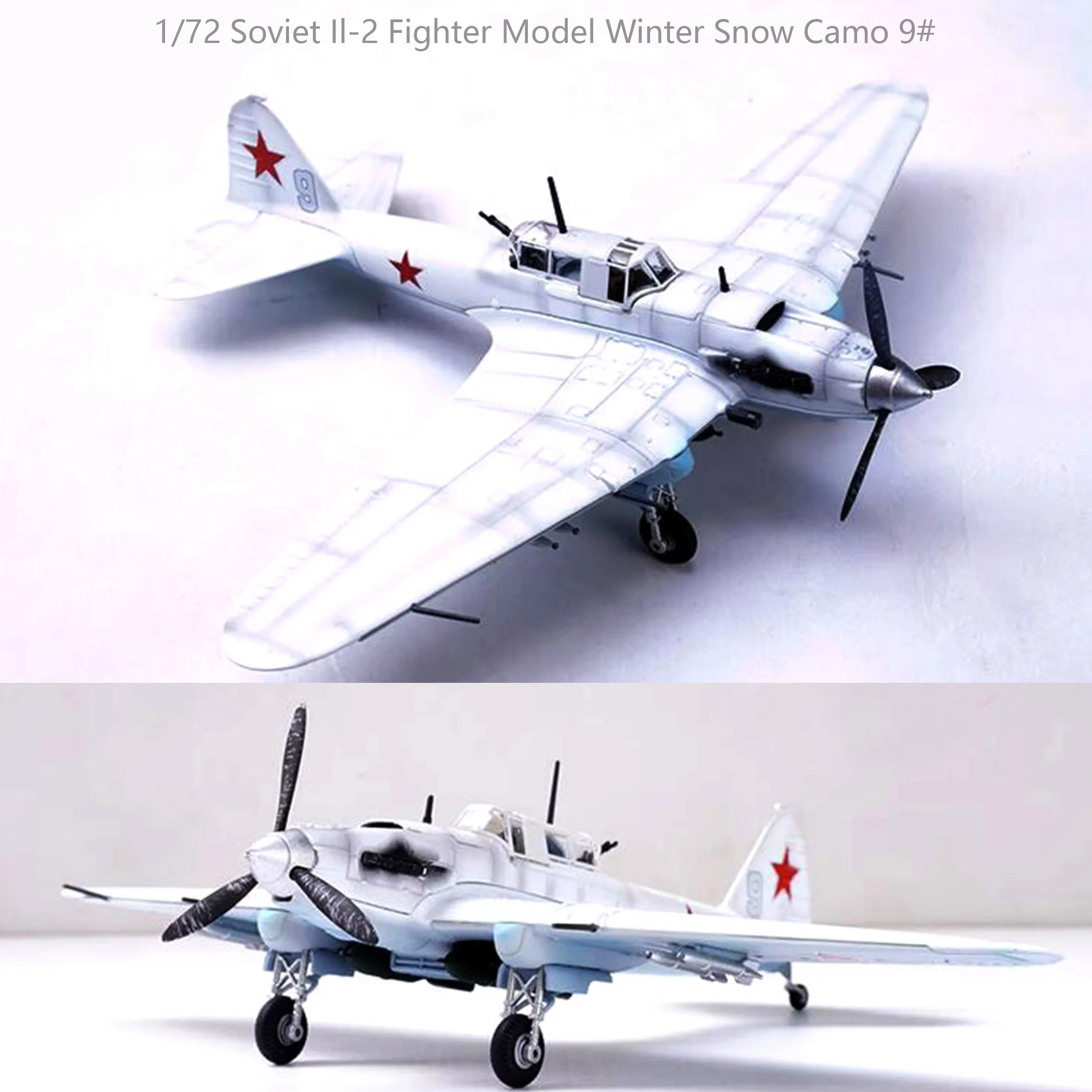 

1/72 Soviet Il-2 Fighter Model Winter Snow Camo 9# Finished product collection model