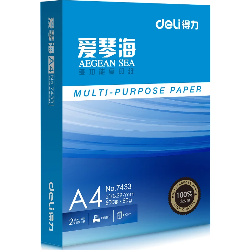 Pacote com 500 Folhas de Papel Multiuso A4 Deli 70/80g Série Mar Egeu Papel para Cópia e Impressão 7420/7433