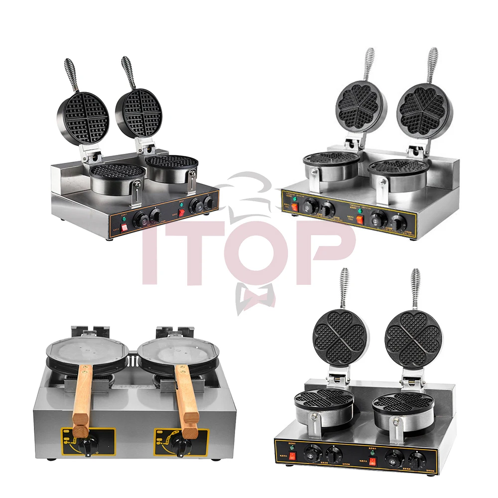 Multifunctional Gas Bubble Waffles Machine Puff Cake Mold Ice Cream Cone Maker with Double Plates