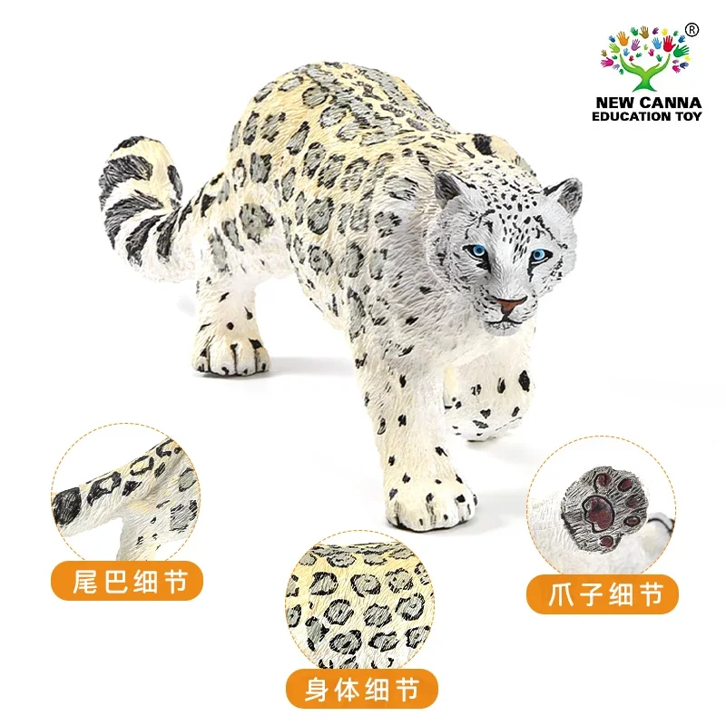 Simulation Animal Model Wild Animal Lion Giraffe Crocodile Action Figure Model Toys Collection Ornament Decoration Holiday Gift