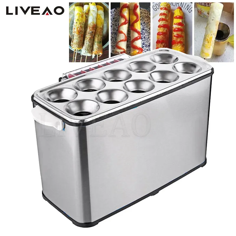 

10 Holes Commercial Baked Egg Sausage Maker Hot Dogs Baking Machine Omelet Breakfast Eggs Roll Maker 220V