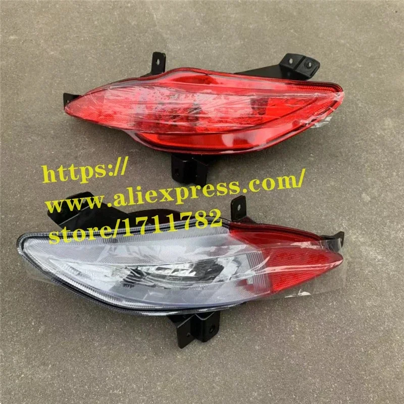 

Rear Fog Light for 16-18 CHERY ARRIZO 5