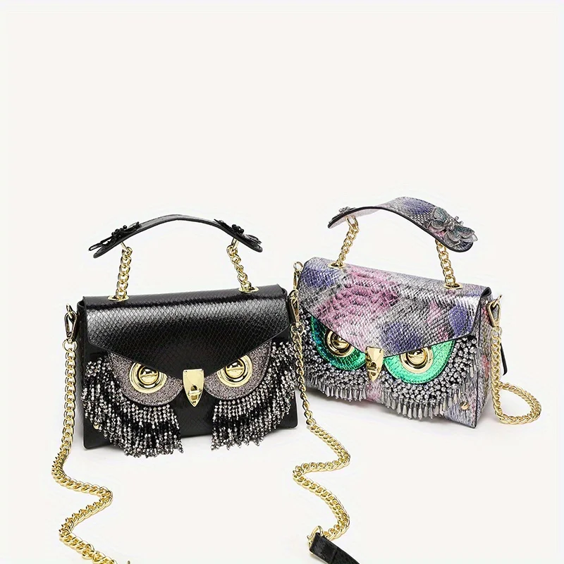 

Chic Owl Tassel Crossbody Bag Spacious Versatile with Adjustable Strap Glitter Accents crossbody bag for Outdoor Travel Walking