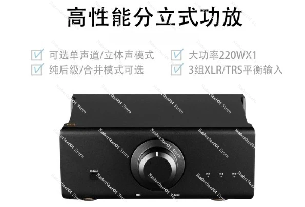 

FOR LA90 Fully Discrete Power Amplifier High Power HIFI Audiophile Grade AB Household