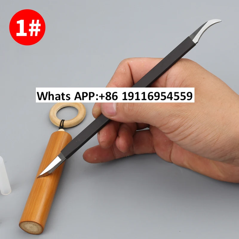 

1PC Carving knife Yuzhu handle scraper Solid bamboo repair shaping tool Bamboo flute scraper