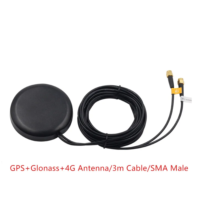 GPS 4G Glonass Combined Antenna 3.5dbi 3m Outdoor Full Frequency Directional Satellite Positioning Receive Vehicle Navigation