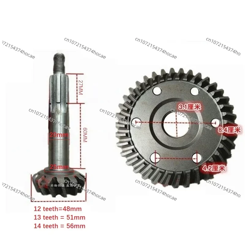 Tricycle motorcycle accessories rear axle toothbrush 12:38 13:37 14:35 variable differential basin angle gear