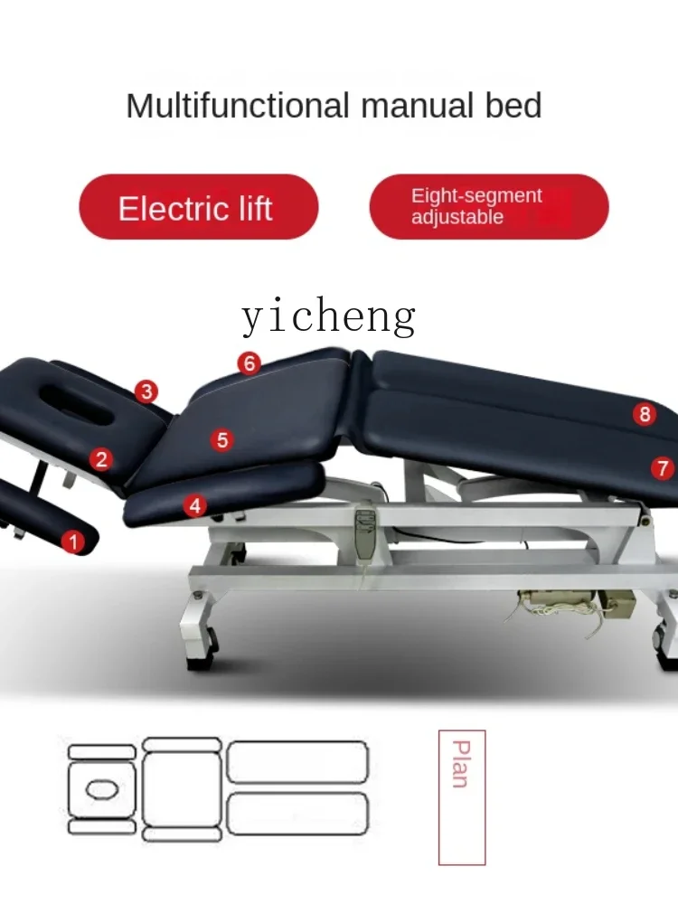 YY Electric Lifting Manipulation Bed PT Rehabilitation Bed Folding Facial Bed Physiotherapy Massage Massage Couch