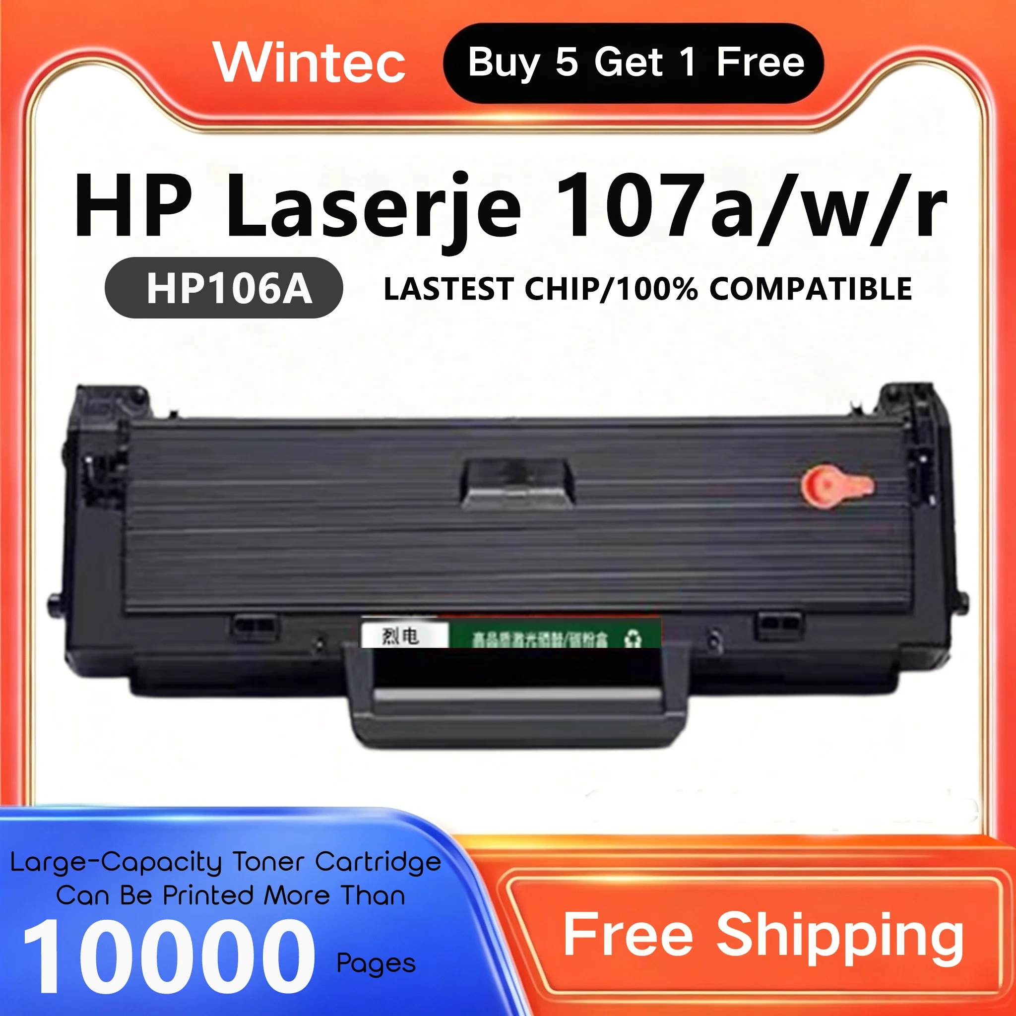 106A W1106A Wintec Toner Cartridge For HP Laser 107a 107r 107w MFP 135a 135r 135w 137fnw BK 1K 2K 3K 5K With Chip