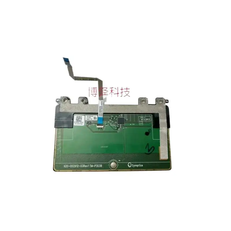 WYORESY nuevo para Dell XPS13 9360 9343 9350 panel táctil con cable de cinta #   @