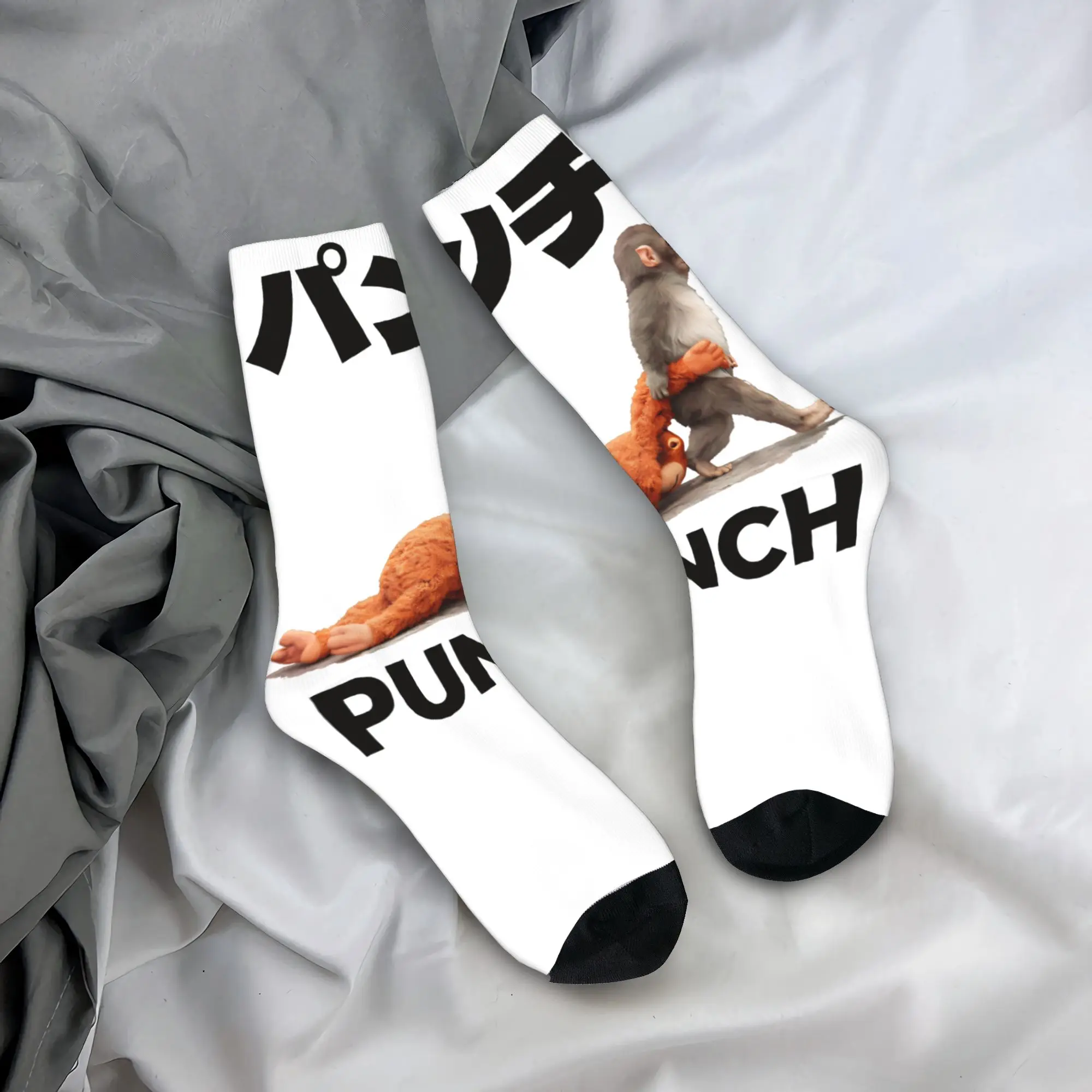 

Punch Monkey Socks Funny Stockings Men Soft Outdoor Sports Socks Spring Graphic Non Slip Socks