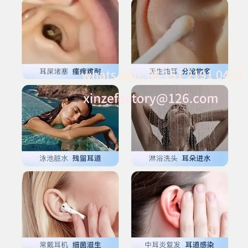 Customizable Electric Drying and Rinsing Ears Automatic Ear Cleaning Instruments Ear Cleaning Tools
