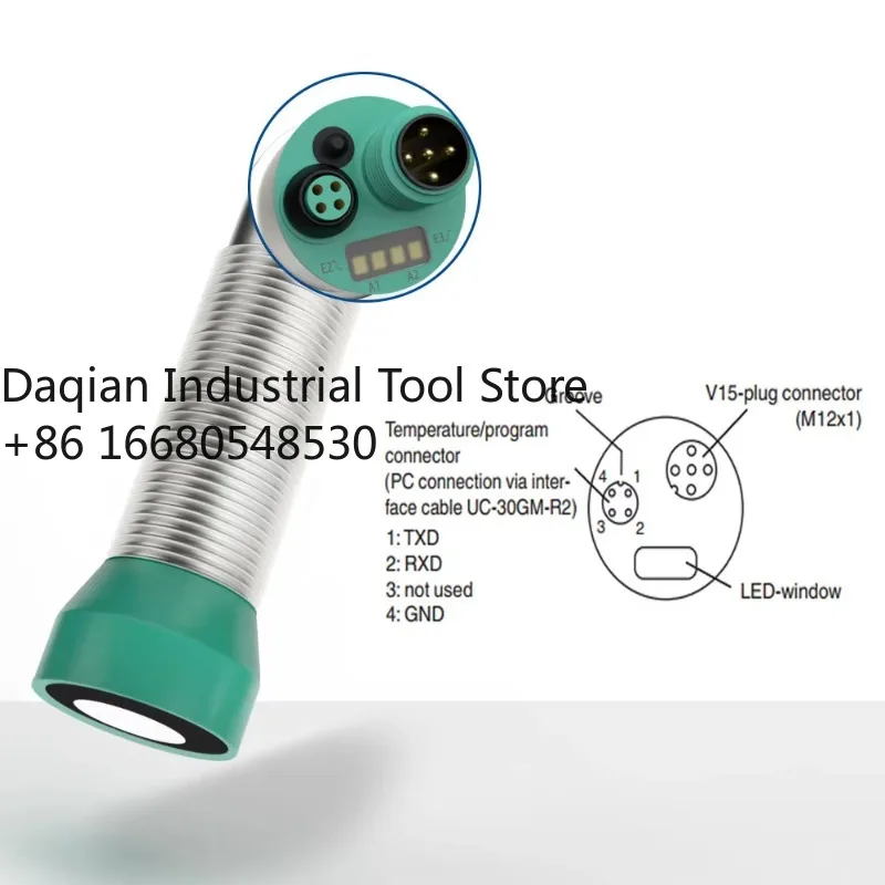 Ra Waterproof ultrasonic sensor IUR2 liquid level distance measurement proximity  sensor analog quantity 4-20mA/0-10V output SN