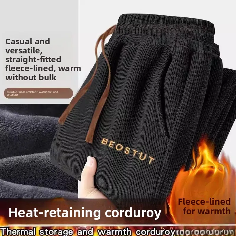 

Men's Casual Thiened Fce Lined Corduroy Straight Leg Loose Fit Sports Pants Autumn Winter Long Trousers