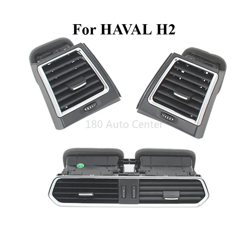 Interior AC Outlet Air Conditioning Outlet LEFT RIGHT MIDDLE for HAVAL H2