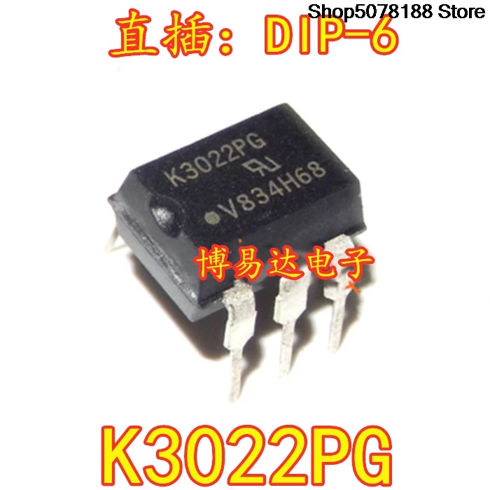

10 шт. оригинальный K3022P K3022 DIP6 драйвер тиристорной оптопары K3022PG