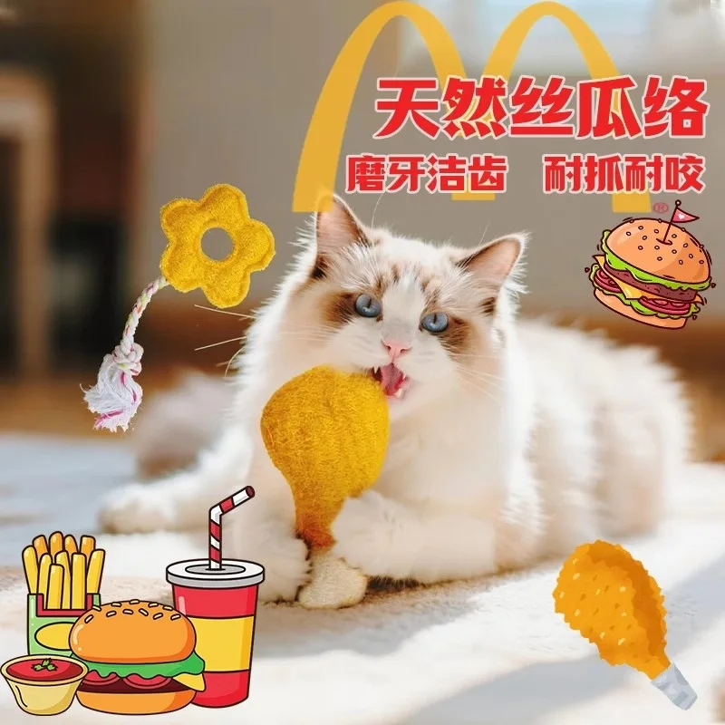Loofah Self Entertainment Boredom Relief Artifact Chewing Teeth Cleaning Teasing Cat Stick Kitten Teething Toy