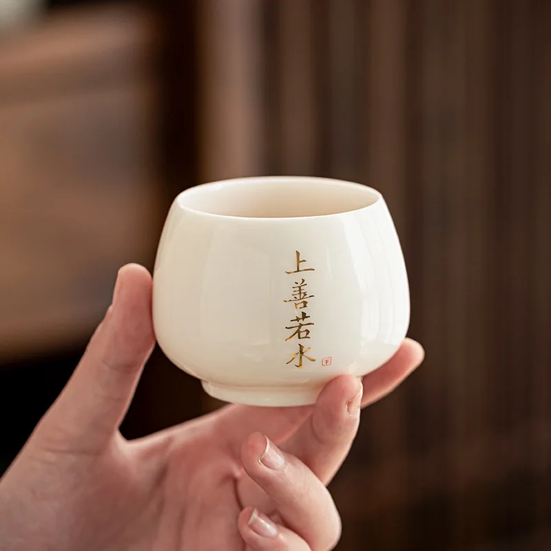 White Porcelain Master Cup Sheep Fat Jade Porcelain Personal Tea Cup Tea cup Zen Calligraphy Tea Drinking Single Cup