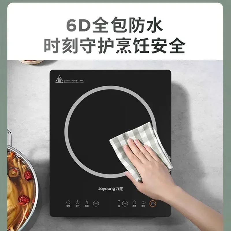 หม้อหุงต้มแบบแบน3500W POT Bulat ประหยัดพลังงานสำหรับใช้ในครัวเรือนหม้อผัดในหอพัก