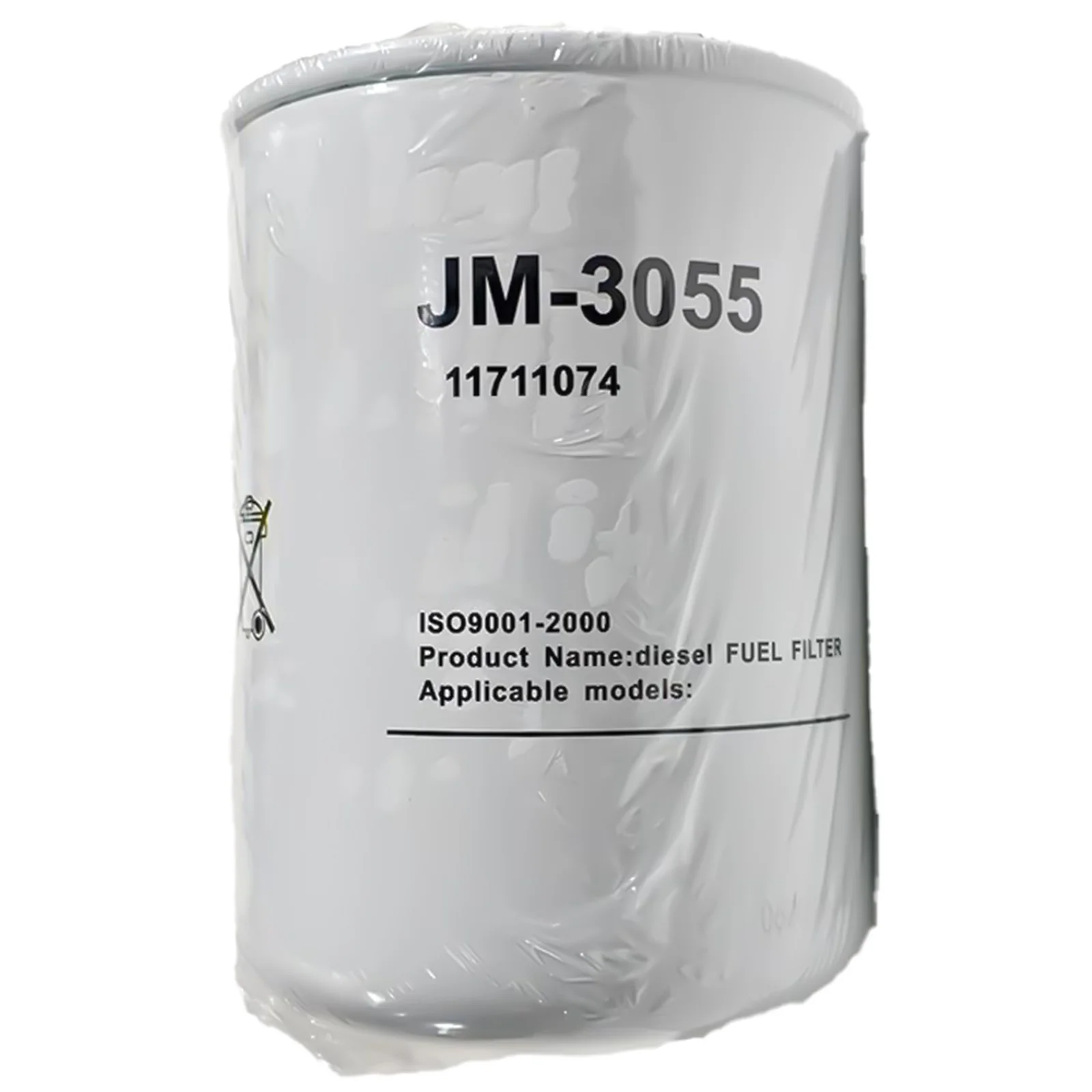 Fuel Filter CC-555X For Lingong LG6150E LG6150 LG6135E LG6135 Crawler Excavators