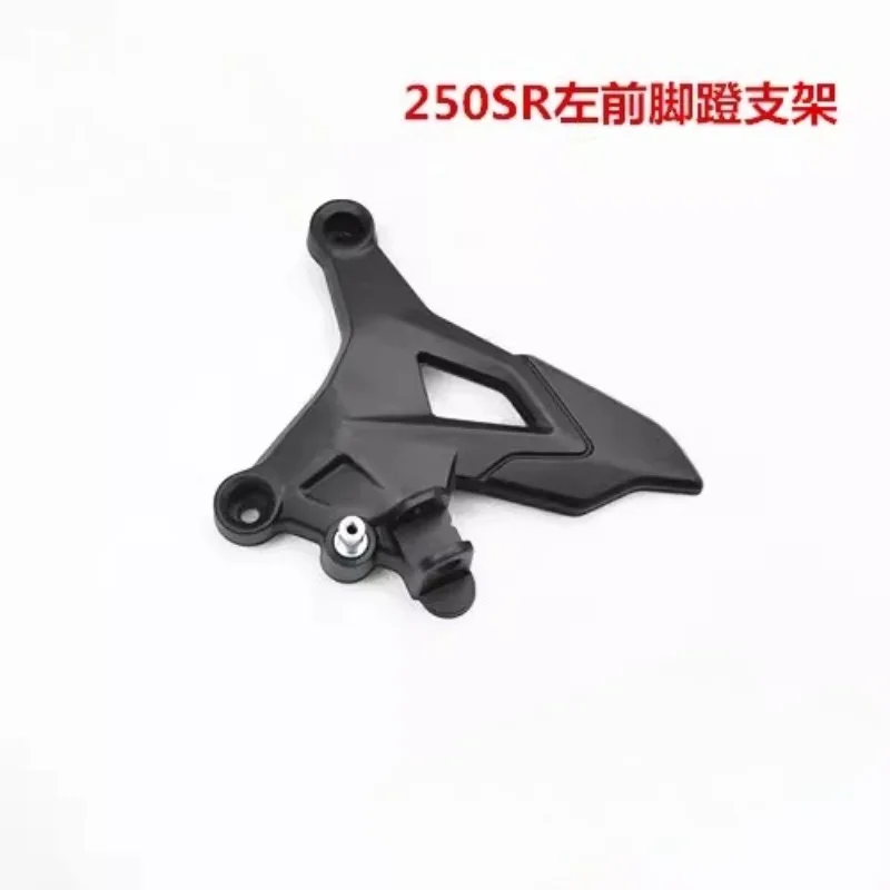 For CFMOTO 250SR CF250SR CF250-6 Motorcycle Front Rear Left Right Pedal Foot Rest Peg Bracket Footrest Footpeg