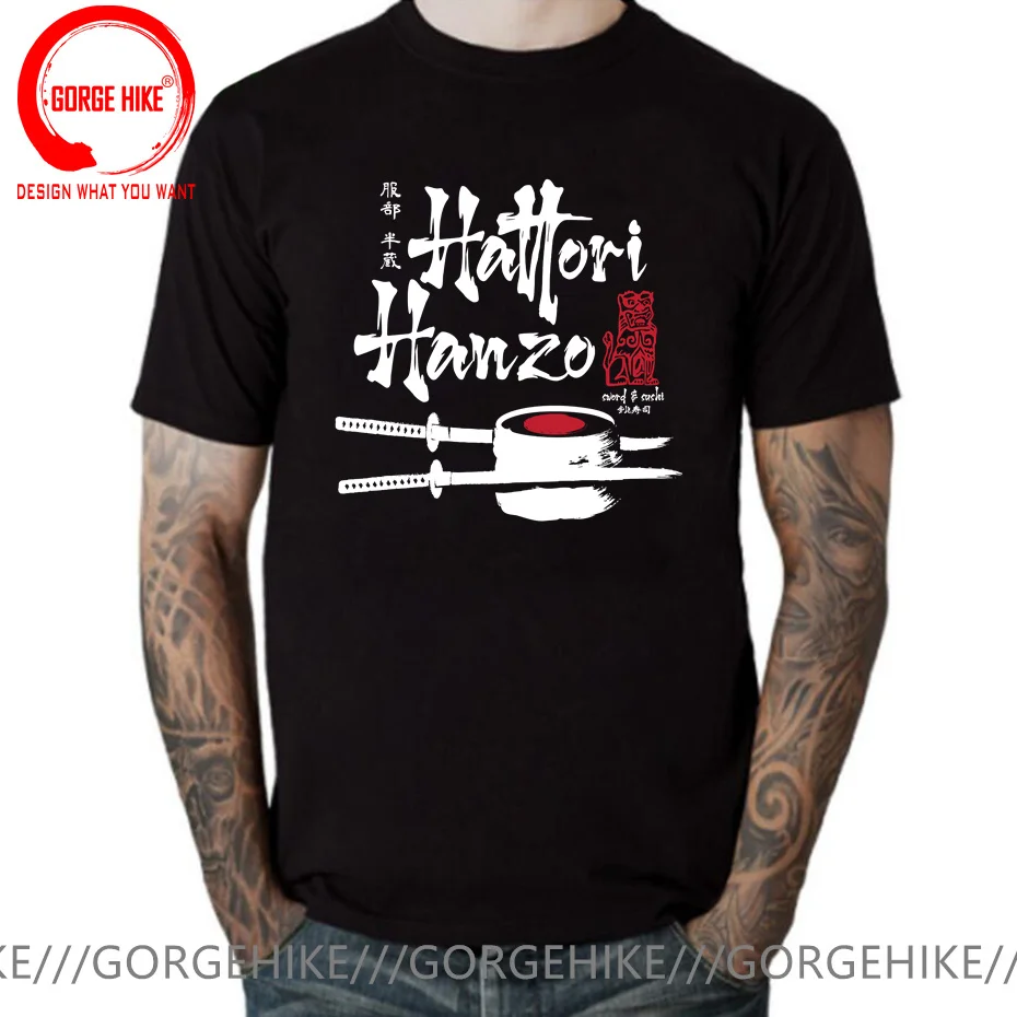 Men's Hattori Hanzo Sword and Sushi T-Shirt Cotton Oversized Ninja Graphic Tee Shirt Summer Tops Samurai Streetwear T Shirt Men