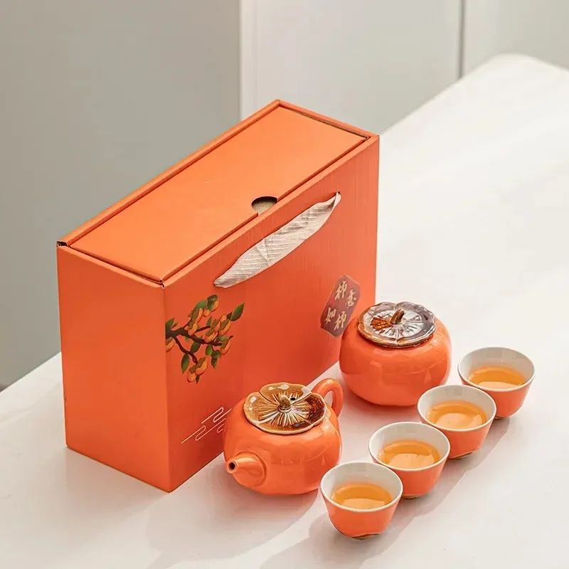 Household Ceramic Tea Gift Set Persimmon Teapot 4 Tea Cups with Tea Storage Canister Gift Package