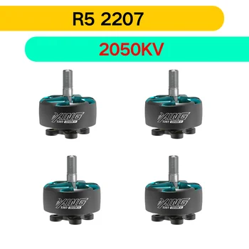 iFlight R5 2207 2050KV 5inch FPV Professional Freestyle Racing RC FPV Brushless Motor for Mach R5 6S Racing Drone